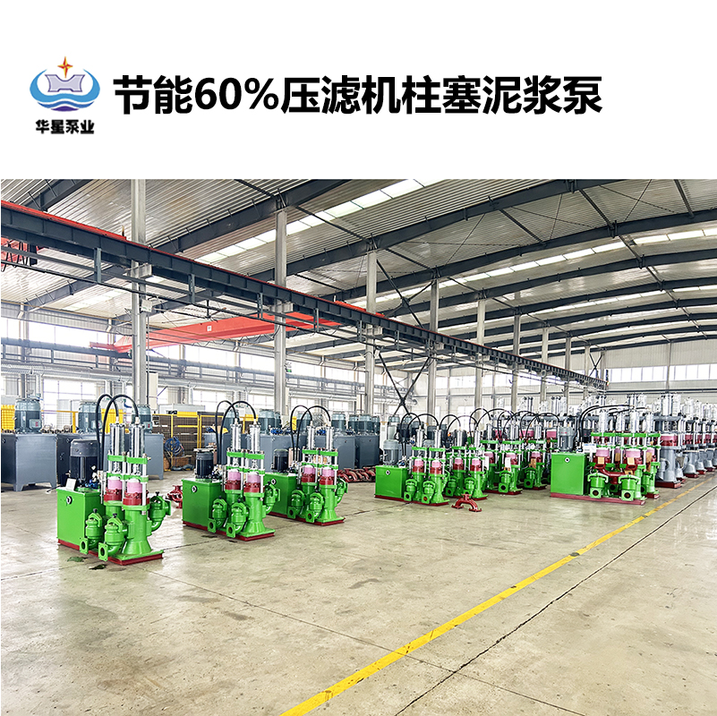 鹽廠在選擇陶瓷柱塞泵時(shí)需要考慮哪些因素？