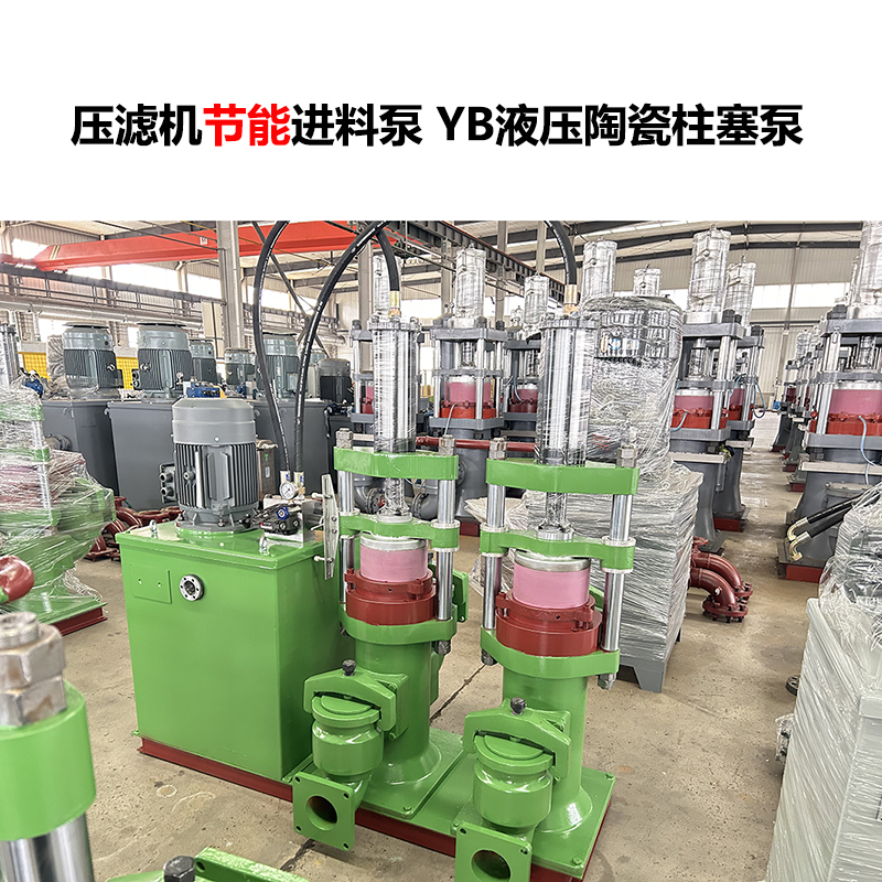 陶瓷柱塞泵相比金屬柱塞泵，在耐腐性能上的優(yōu)勢(shì)有多大？
