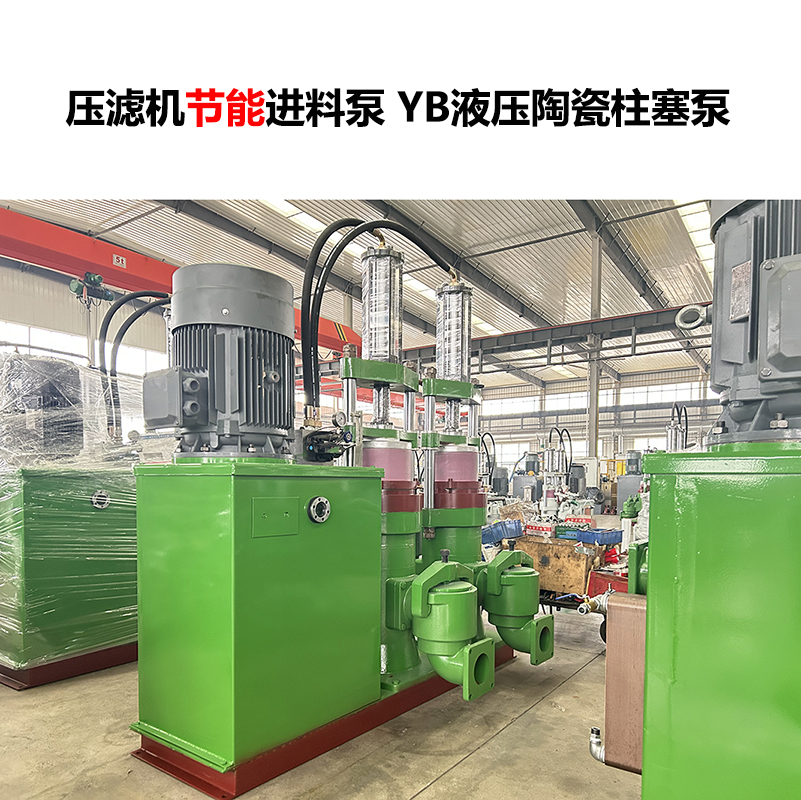 陶瓷柱塞泵的陶瓷柱塞容易磨損嗎？