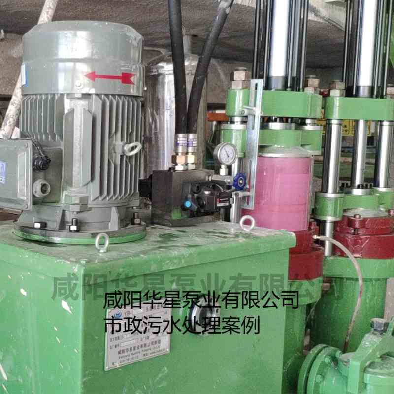 YB250-30陶瓷柱塞泥漿泵在市政污水處理廠案例-第五個(gè)客戶(hù)案例